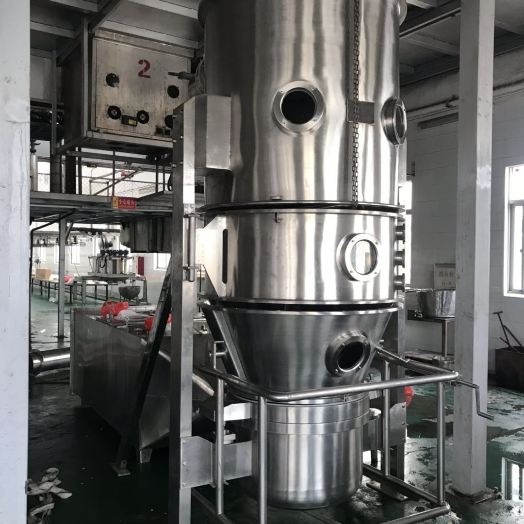 广东湛江某食品企业沸腾制粒机发货安装调试完成