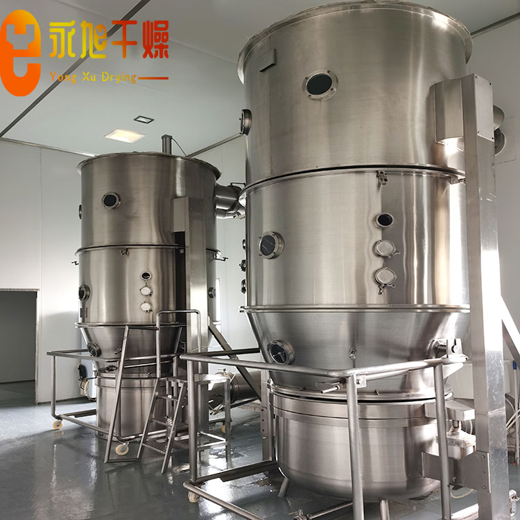 福建蛤精龙头企业订购多台沸腾制粒机投入使用